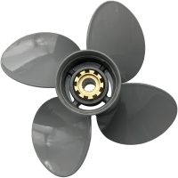 propeller 12.5x19 Honda POLASTORM