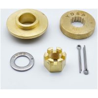 Propeller muttersats F75-300HP Yamaha