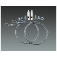 QUICK LOCK SUSPENSION KIT