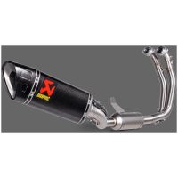 Racing Line (Carbon) Aprilia RS/Touno 660 2021- Akrapovic