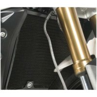 Radiator guard - Suzuki R&G Racing