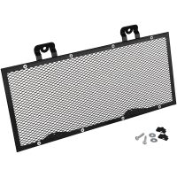 Radiatorgaller Svart Pulverlackerad SHOW CHROME