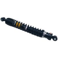 Rear Shock Absorber
