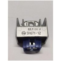 Regulator Mrt/Drac E4/5 V1/V2