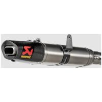 REPLACEMENT MUFFLER