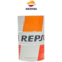 Repsol Smarter Sport 4T 10W-40 208L