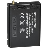 Reservbatteri (litium-polymer) (800 mAh) MARELD