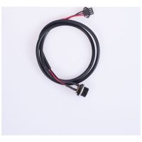 Reservdel roddmaskin ac adapter kabel lång VTEX