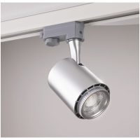 Rex II LED Track Light, 3-fas, Silver, 13W, 230V MALMBERGS