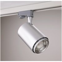 Rex II LED Track Light, 3-fas, Silver, 25W, 230V MALMBERGS