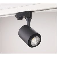 Rex II LED Track Light, 3-fas, Svart, 13W, 230V MALMBERGS