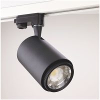 Rex II LED Track Light, 3-fas, Svart, 19W, 230V MALMBERGS