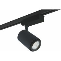 Rex II LED Track Light, 3-fas, Svart, 46W, 230V MALMBERGS