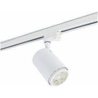 Rex II LED Track Light, 3-fas, Vit, 25W, 230V MALMBERGS