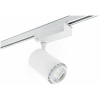 Rex II LED Track Light, 3-fas, Vit, 46W, 230V MALMBERGS