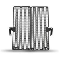 R&G Pro Radiator Guards (Kit)