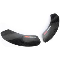 R&G RACING carbon tail sliders - MV Agusta Superveloce 800