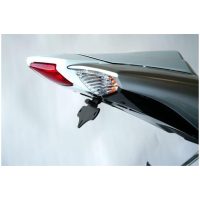 R&G RACING LICENCE PLATE HOLDER FOR GSXR600/750 08-09