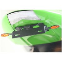 R&G RACING licence plate holder for ZX10R '04-05