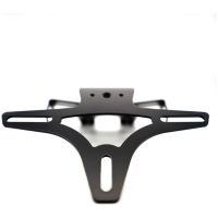 R&G RACING License Plate Holder