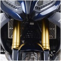 R&G RACING Stainless Steel Radiator guard - BMW K1200RS