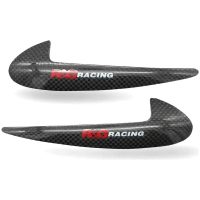 R&G RACING Tank Slider - Carbon Fiber