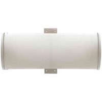 RIKTANTENN 15 DBI 790-2700MHZAN7027-DO-01-4