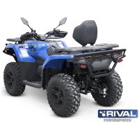 Rival Bakstötfångare Stål CF Moto CForce 450 520