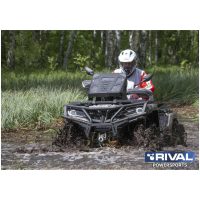 Rival Kylaruppflyttningsats Alu CF Moto CForce 800 850 1000