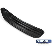 Rival Skidbelag BRP Blade (par)