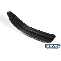 Rival Skidbelag BRP Pilot 6.9.5.7 (par)