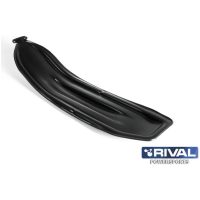 Rival Skidbelag BRP Tundra Pilot DS (par)