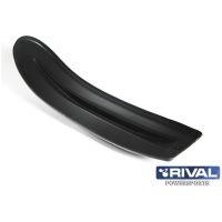 Rival Skidbelag Polaris LX/WT (par)