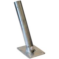RÖRARM 550 MM