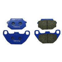 RR BRAKE PAD COMP