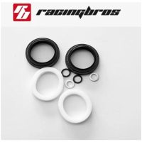 Sealtkit RB LowFriction RockShox 30mm