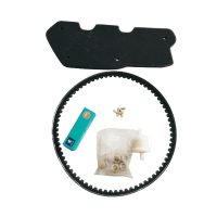 Servicekit SF3 (Speedfight 3)/SF4 (Speedfight 4)/VIVA3/Ksb