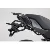 Sidohållare SLC SW-MOTECH – miniatyr 1