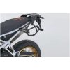 Sidohållare SLC SW-MOTECH – miniatyr 3