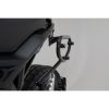 Sidohållare SLC SW-MOTECH Sidohållare – miniatyr 4