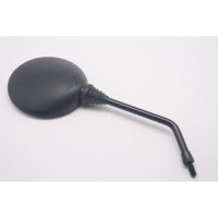 Sidospegel E-mark Krom PARTS EUROPE