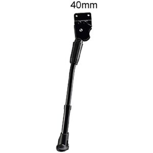 SIDOSTÖD JUSTERBAR ALU 40mm SVART