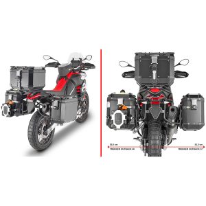 Sidoväskhållare PL ONE-FIT för Trekker Outback MONOKEY CAM-SIDE Givi