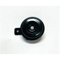 Signalhorn