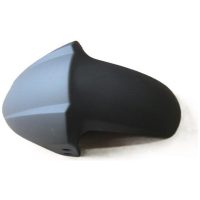 SKÄRM FRAM GRÅ (GY7450U) GY7450U