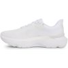 Skor Infinite Pro 2 Vit Under Armour 41 – miniatyr 2