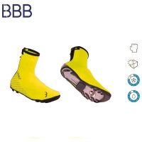 Skoskydd WaterFlex 3.0 Neon Gul BBB