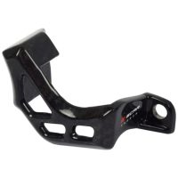 Skydd Bromsok Bak Carbon Scar