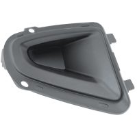 Skyddsgrill Bak Höger Peugeot (Original)
