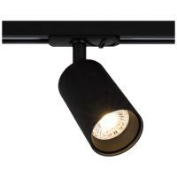 SL TRACK FOCUS GU10 1-F SVART